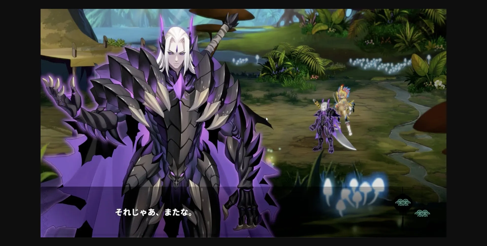 Unity Completed Dragon Knight [SakuraGame] | Free Adult Games