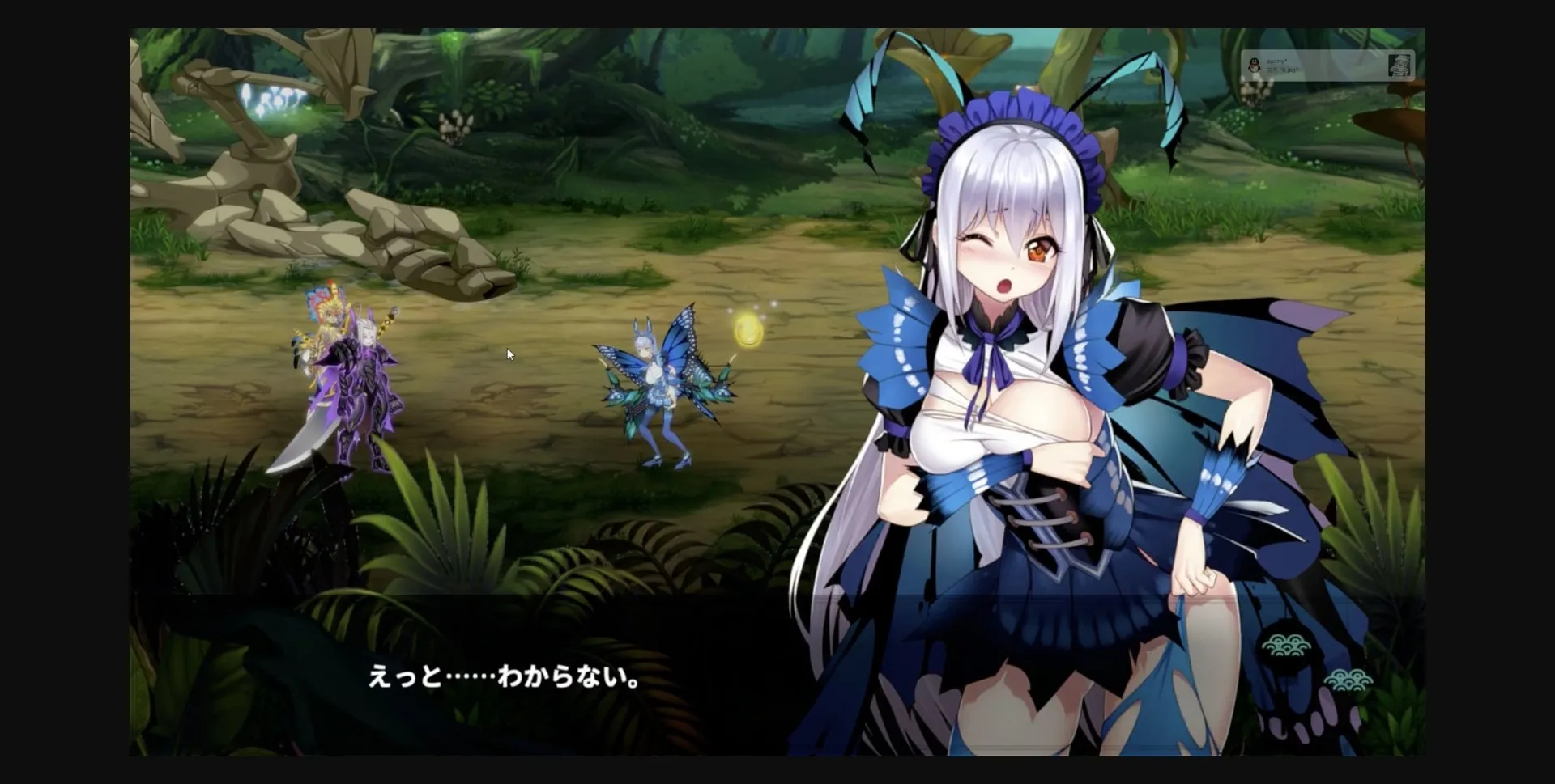 Unity Completed Dragon Knight [SakuraGame] | Free Adult Games