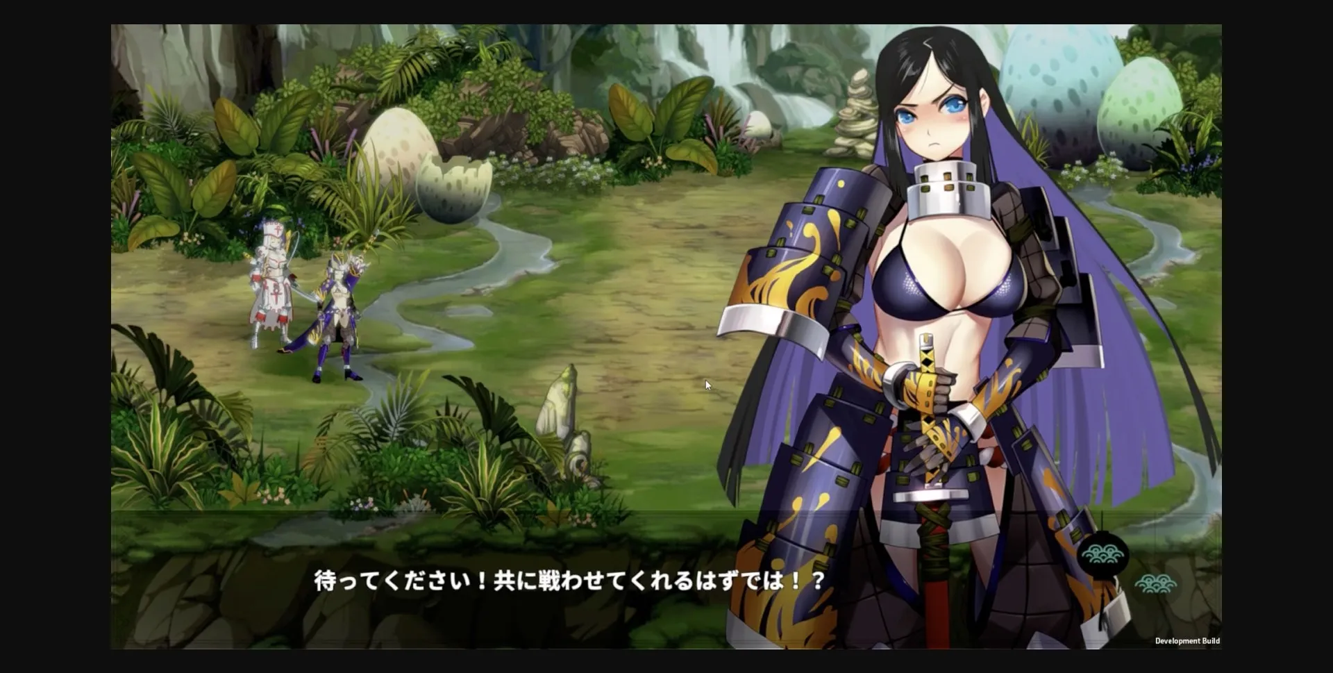 Unity Completed Dragon Knight [SakuraGame] | Free Adult Games