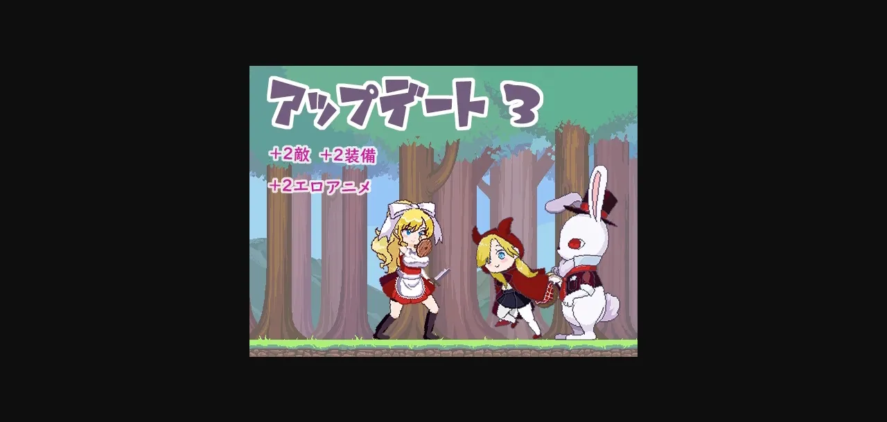 Unity Completed Dress-Up Traveller [v1.5.0] [CatBellUnion] | Free Adult Games