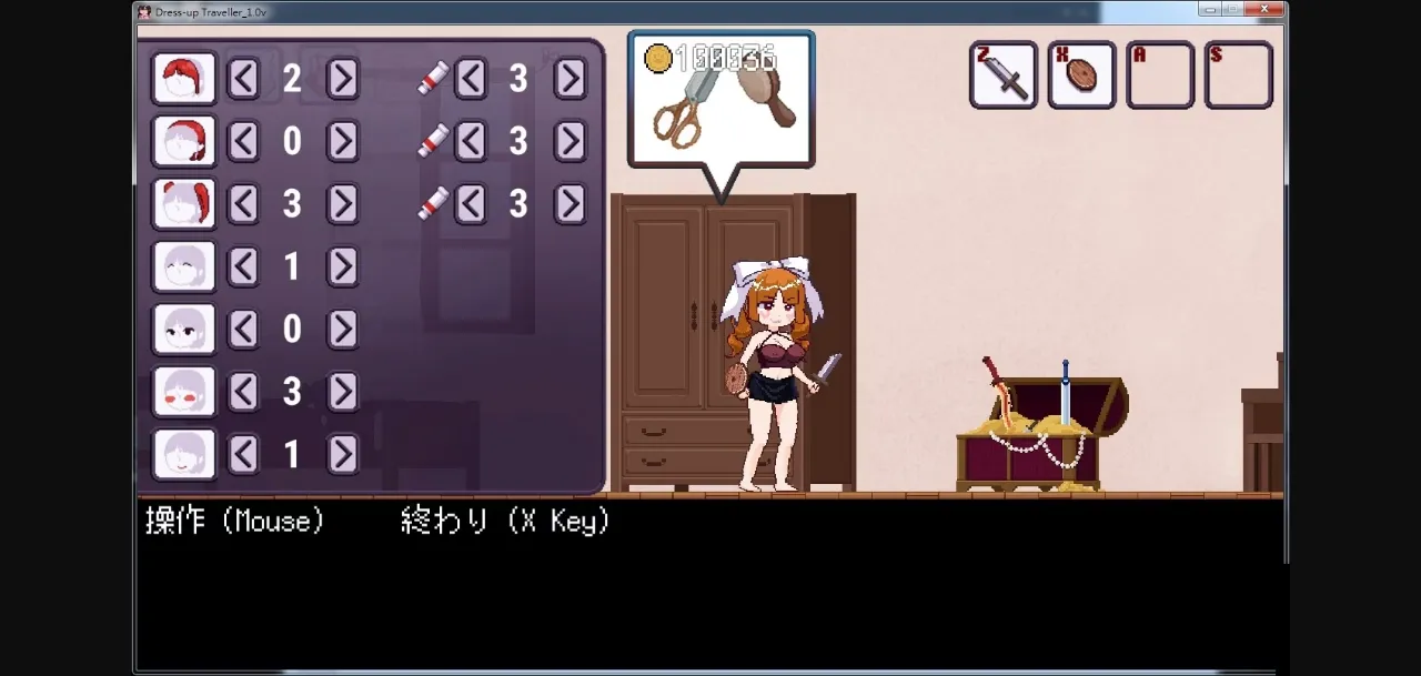 Unity Completed Dress-Up Traveller [v1.5.0] [CatBellUnion] | Free Adult Games