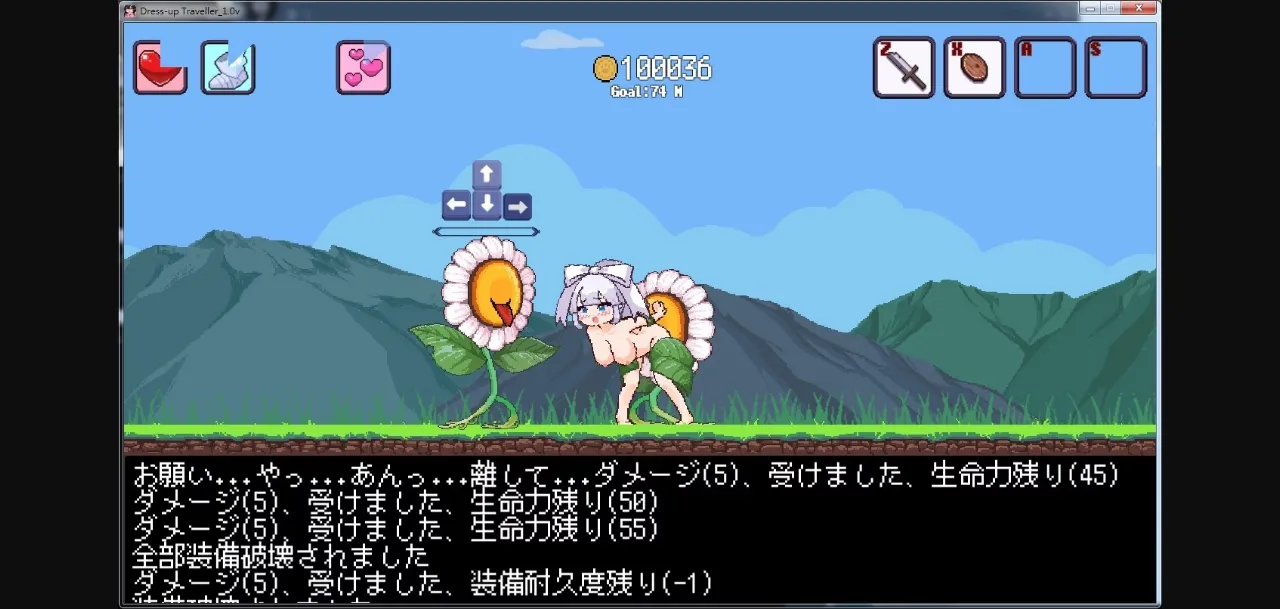 Unity Completed Dress-Up Traveller [v1.5.0] [CatBellUnion] | Free Adult Games