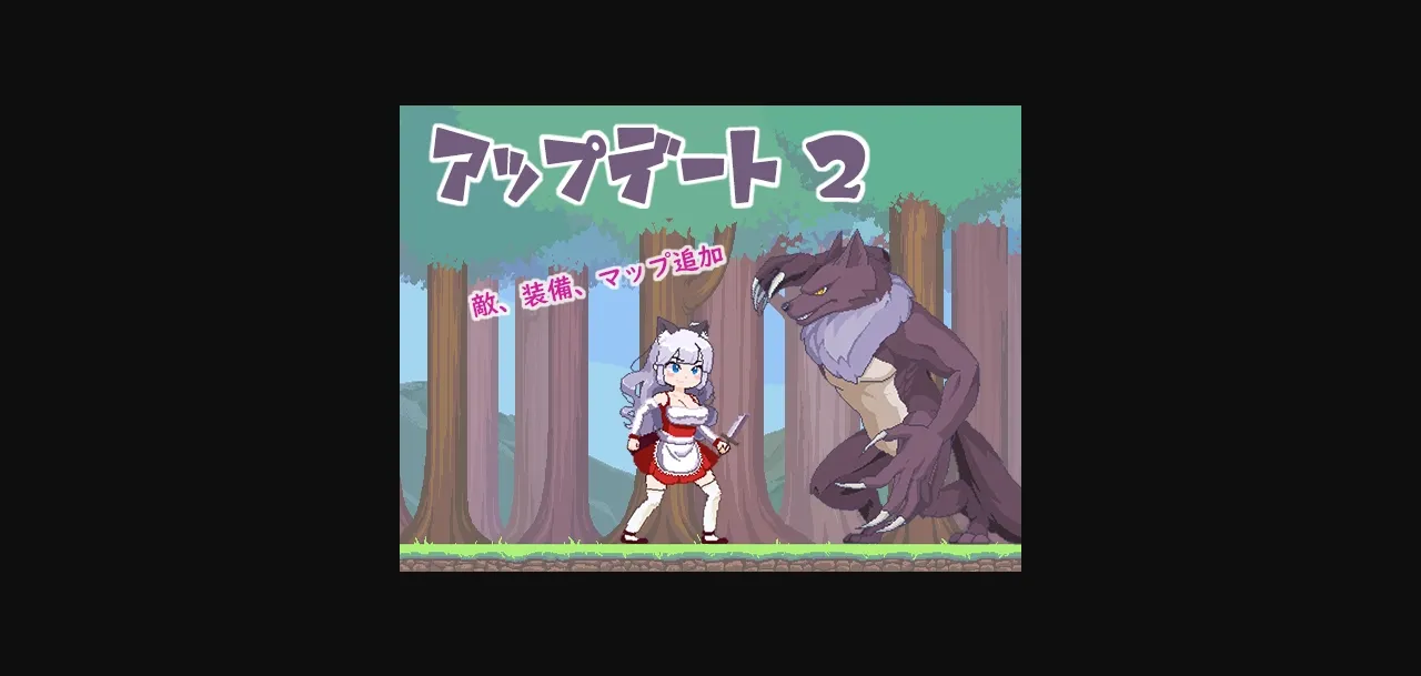 Unity Completed Dress-Up Traveller [v1.5.0] [CatBellUnion] | Free Adult Games