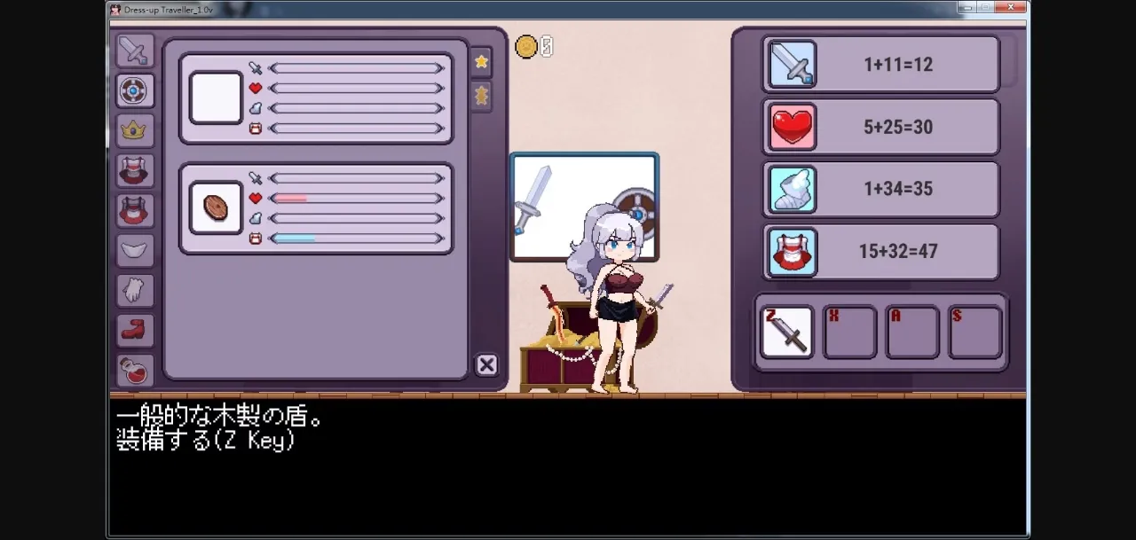 Unity Completed Dress-Up Traveller [v1.5.0] [CatBellUnion] | Free Adult Games