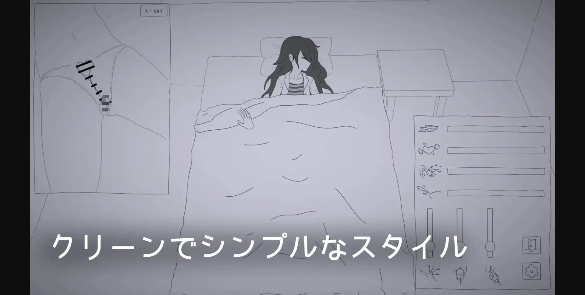 Unity Completed Drowsy Girl [Final] [Fire Fenix Fox] | Free Adult Games