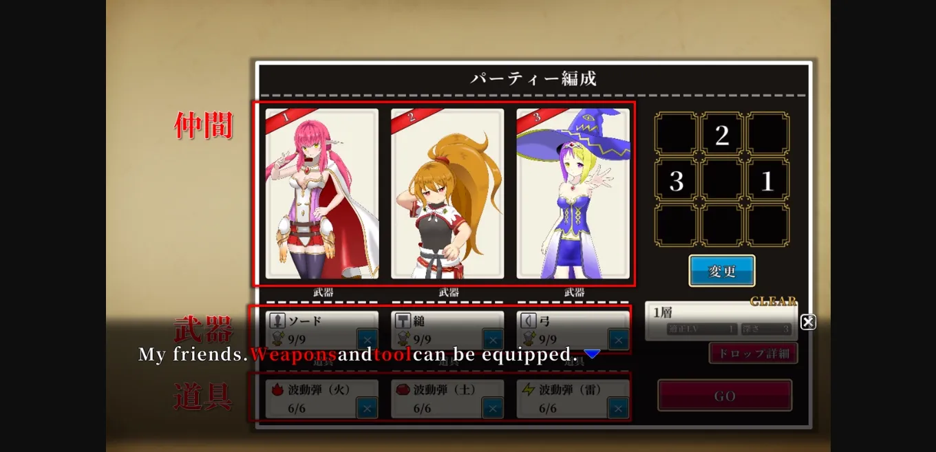 Unity Completed Dungeon Capture Village [Final] [Quality Glassesm] | Free Adult Games