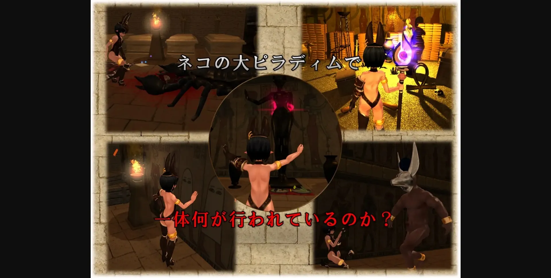 Unity Completed Dungeon of Revival [v1.06] [pompompain] | Free Adult Games