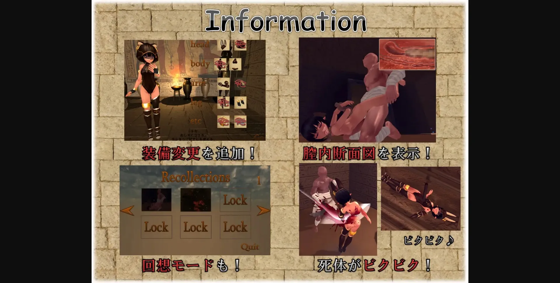 Unity Completed Dungeon of Revival [v1.06] [pompompain] | Free Adult Games