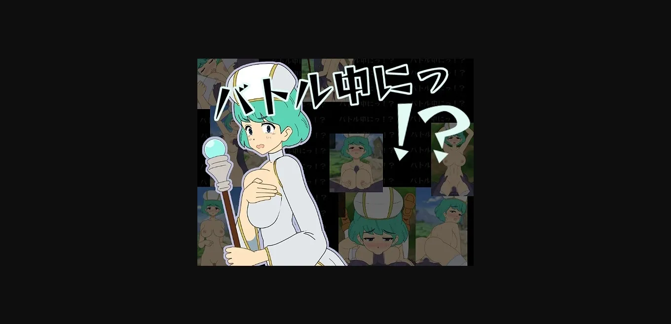 Unity Completed During the Battle!  [Final] [gensoutei] | Free Adult Games