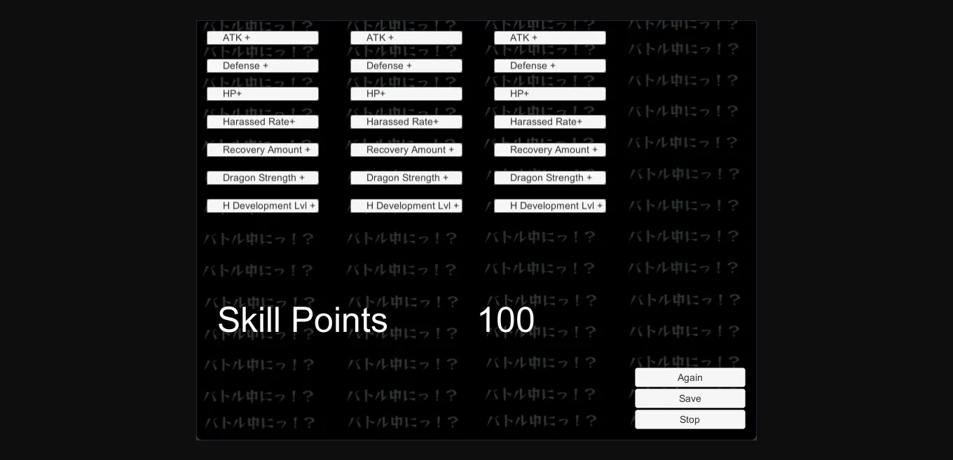 Unity Completed During the Battle!  [Final] [gensoutei] | Free Adult Games