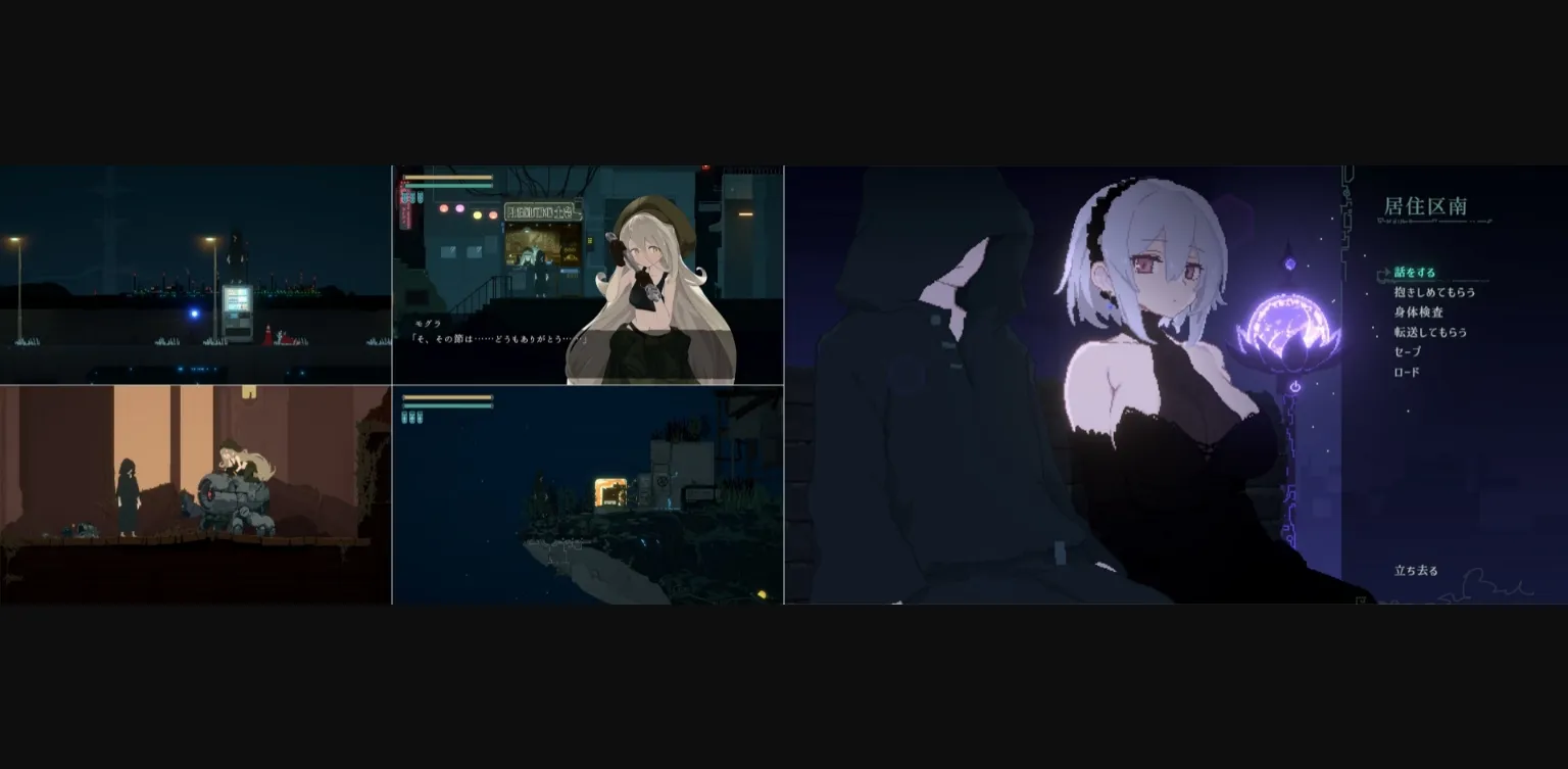 Unity Completed Dusk City [Steam] [Suteneko Lab.] | Free Adult Games