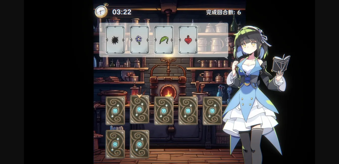 Unity Completed Dusk Pub [v1.1.5 + DLC] [YellowDuckWorks] | Free Adult Games