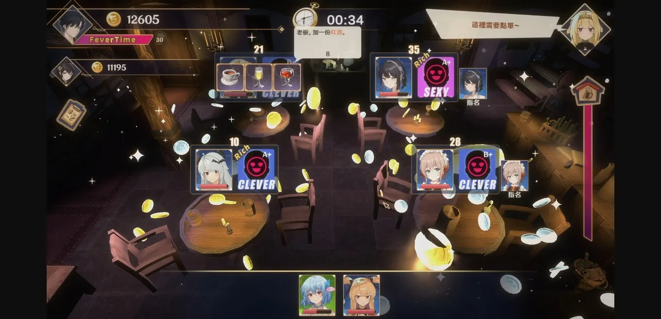 Unity Completed Dusk Pub [v1.1.5 + DLC] [YellowDuckWorks] | Free Adult Games