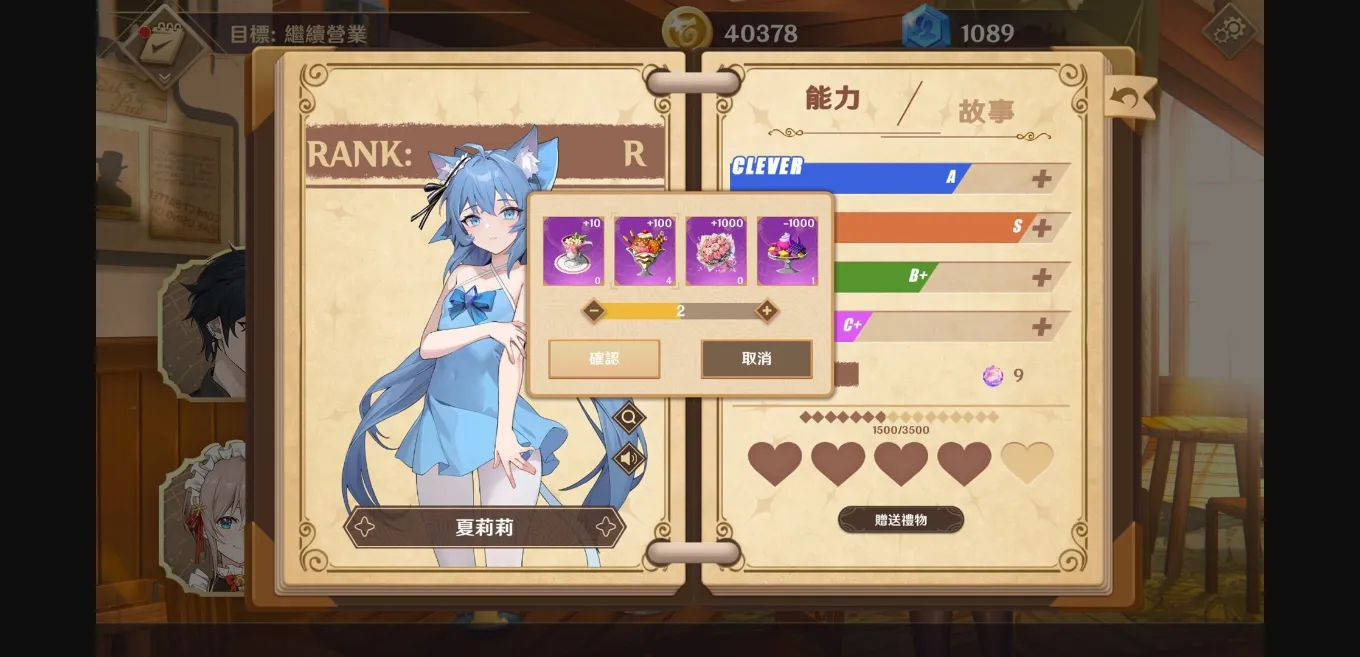 Unity Completed Dusk Pub [v1.1.5 + DLC] [YellowDuckWorks] | Free Adult Games