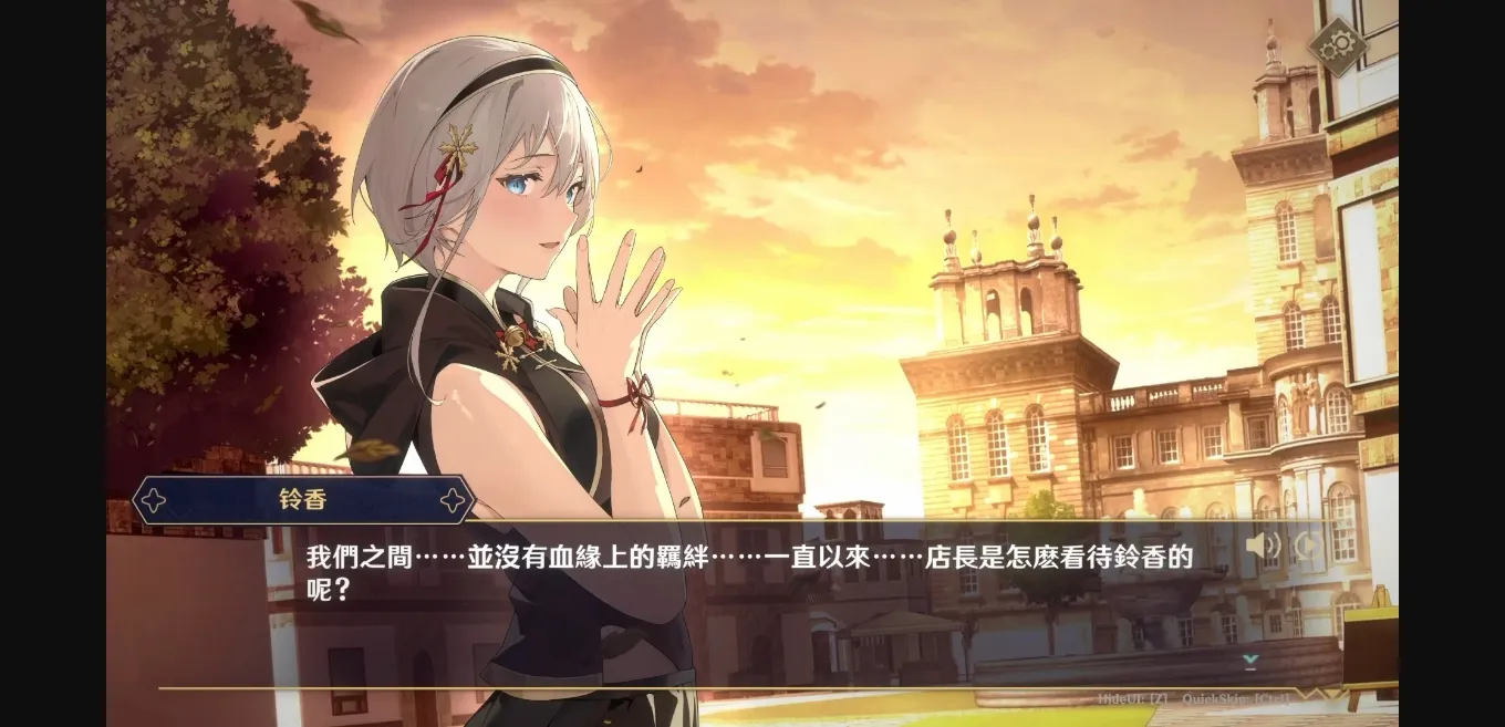 Unity Completed Dusk Pub [v1.1.5 + DLC] [YellowDuckWorks] | Free Adult Games