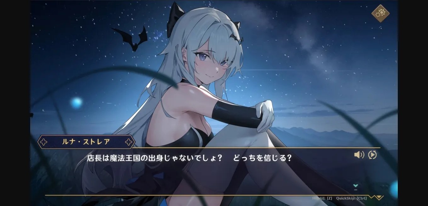 Unity Completed Dusk Pub [v1.1.5 + DLC] [YellowDuckWorks] | Free Adult Games