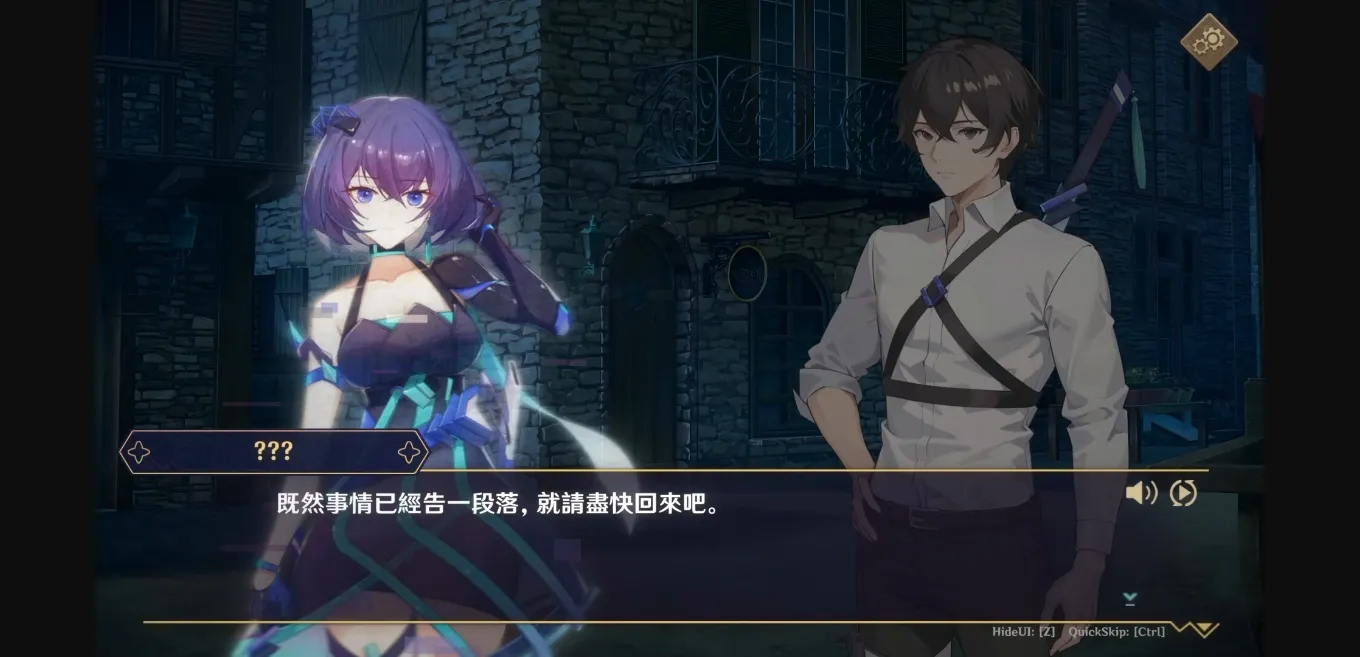 Unity Completed Dusk Pub [v1.1.5 + DLC] [YellowDuckWorks] | Free Adult Games