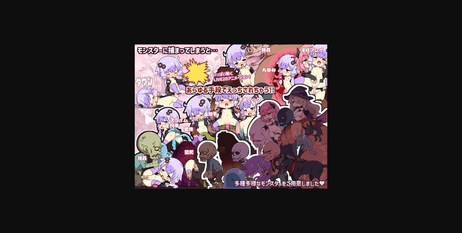 Unity Completed ECHICRA ~Ecchi & Craft~ [v1.32] [azcat] | Free Adult Games