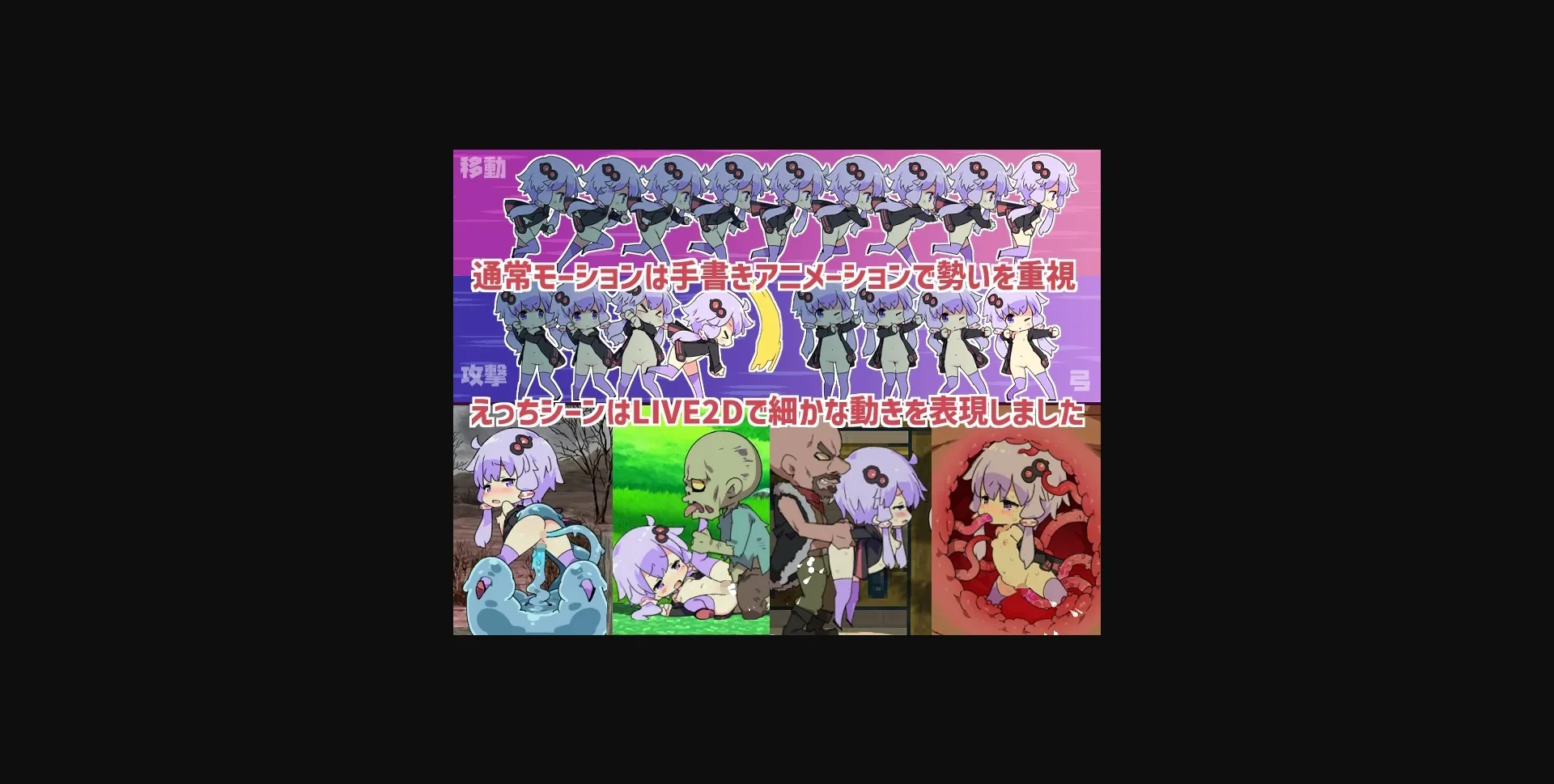 Unity Completed ECHICRA ~Ecchi & Craft~ [v1.32] [azcat] | Free Adult Games