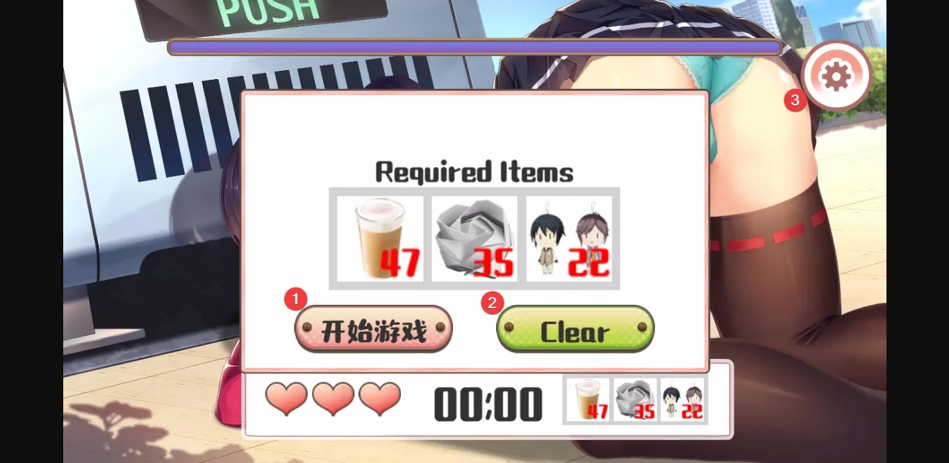 Unity Completed Efflorescence of Lust [FINAL] [七彩绘色游戏] | Free Adult Games