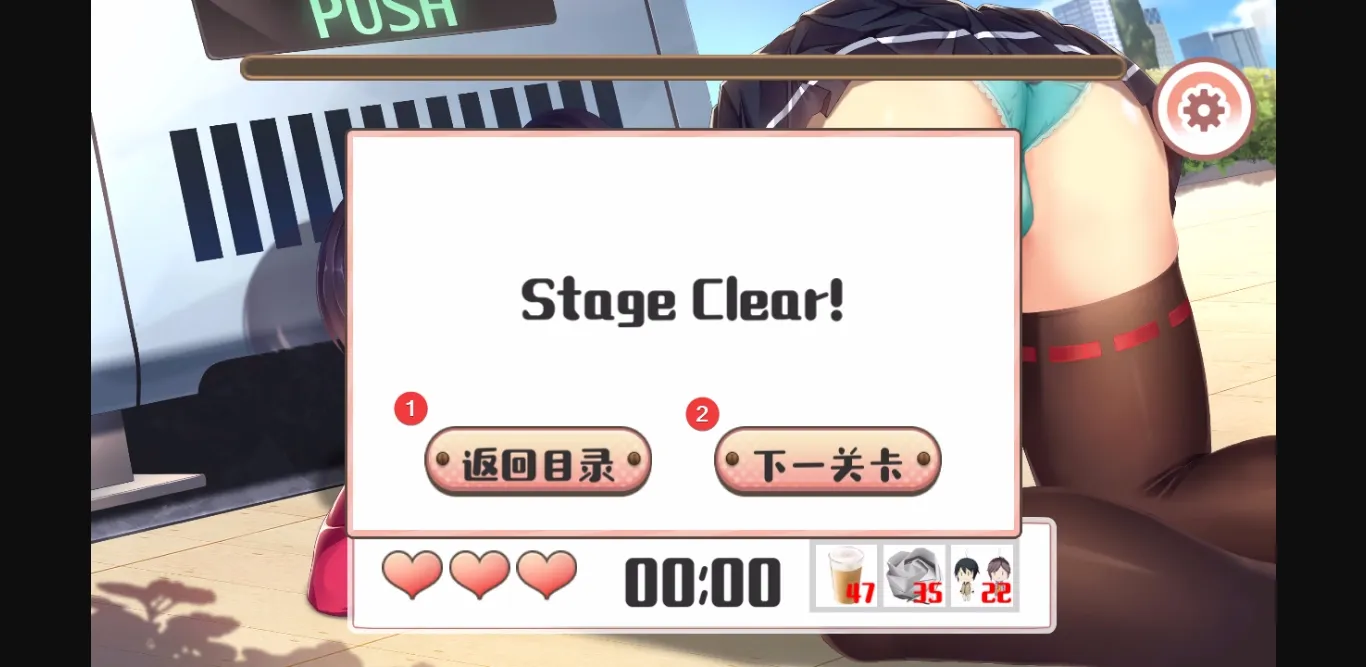 Unity Completed Efflorescence of Lust [FINAL] [七彩绘色游戏] | Free Adult Games