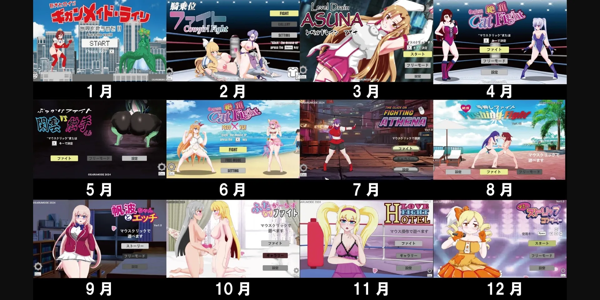 Unity Completed Ejaculation Fight Xianyun VS Tentacles [Final] [OSARUMODE] | Free Adult Games