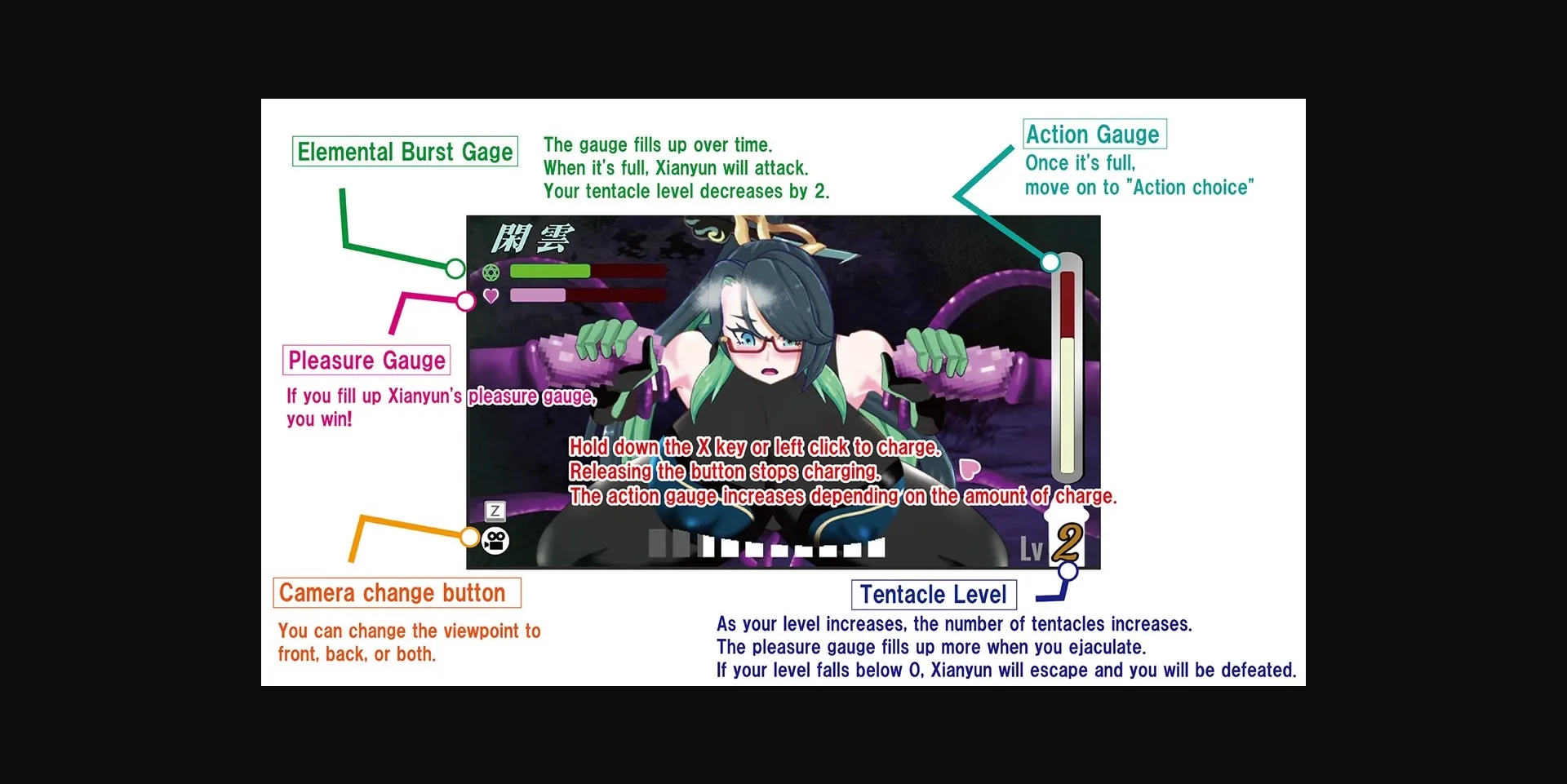 Unity Completed Ejaculation Fight Xianyun VS Tentacles [Final] [OSARUMODE] | Free Adult Games