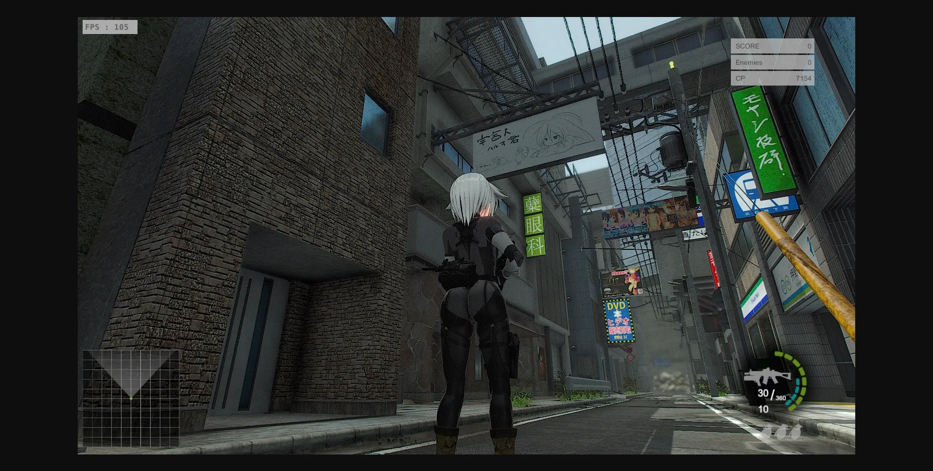 Unity Completed Eliminator Kaede [v1.2] [Moyashi Institute Of Technical Research] | Free Adult Games