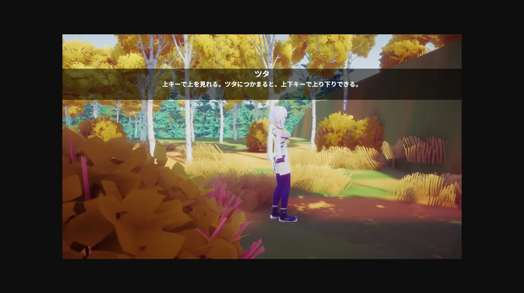 Unity Completed Elrit Clover - A Forest in the Rut Is Full of Dangers [v1.011] [azucat] | Free Adult Games