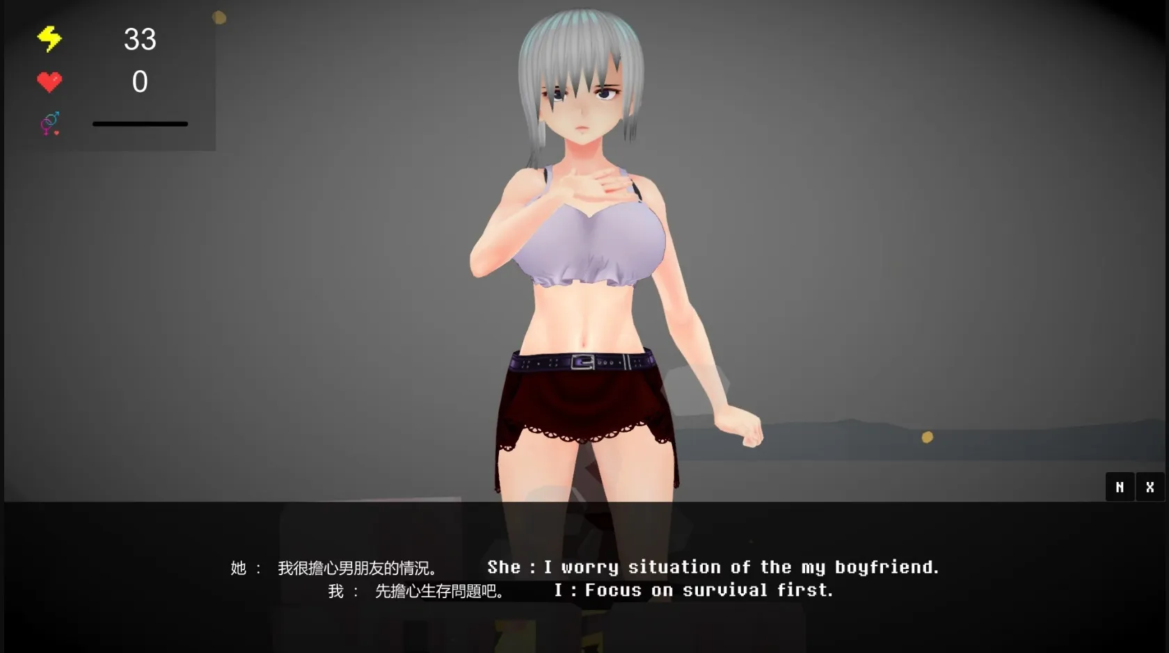 Unity Completed END OF THE WORLD - NTR [Final] [M3K4 Studio] | Free Adult Games