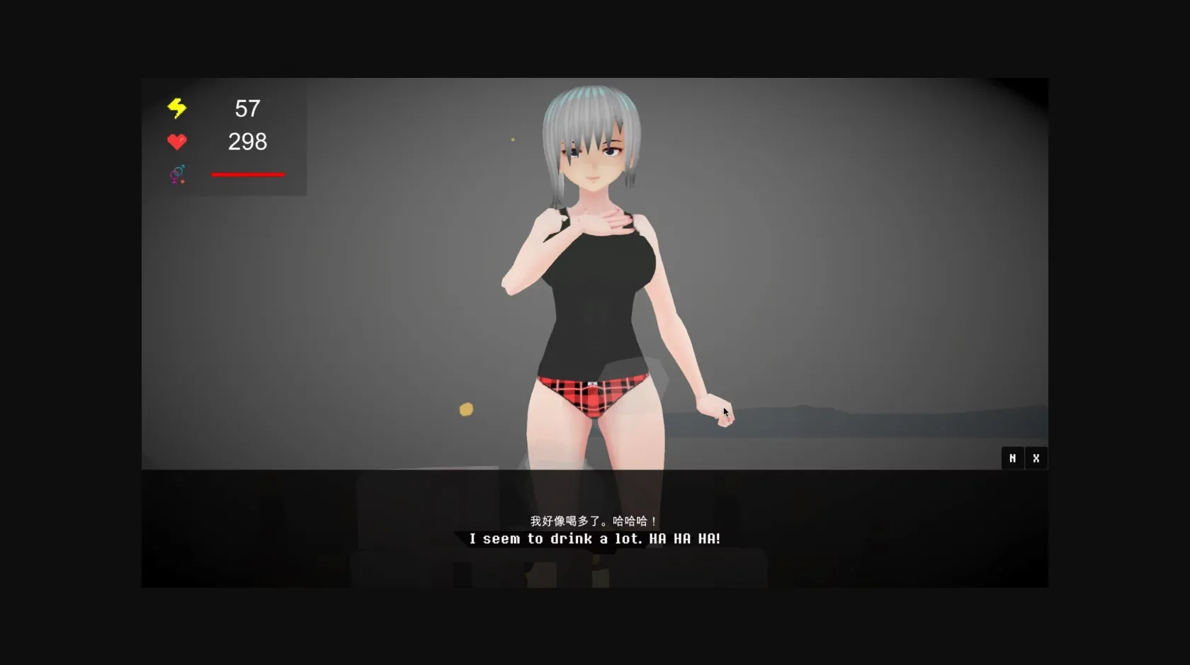 Unity Completed END OF THE WORLD - NTR [Final] [M3K4 Studio] | Free Adult Games