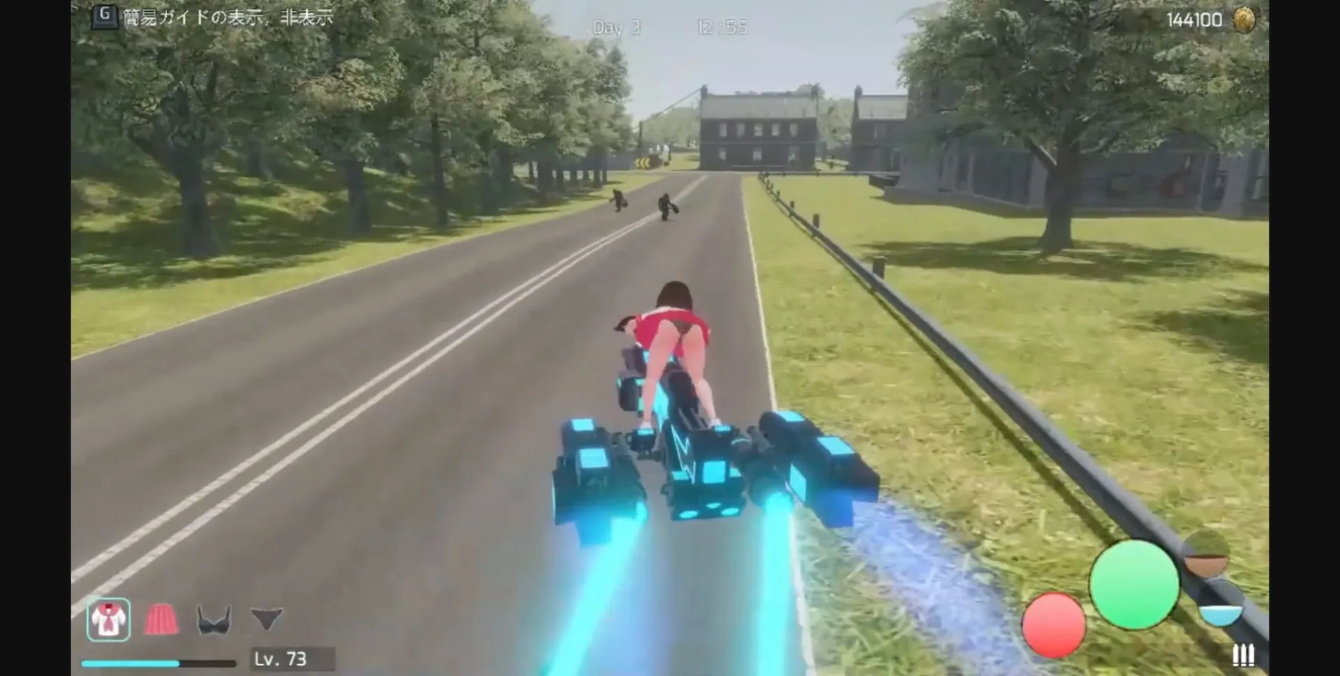 Unity Completed Eraser Work 2 [Final] [Instant Arrow] | Free Adult Games