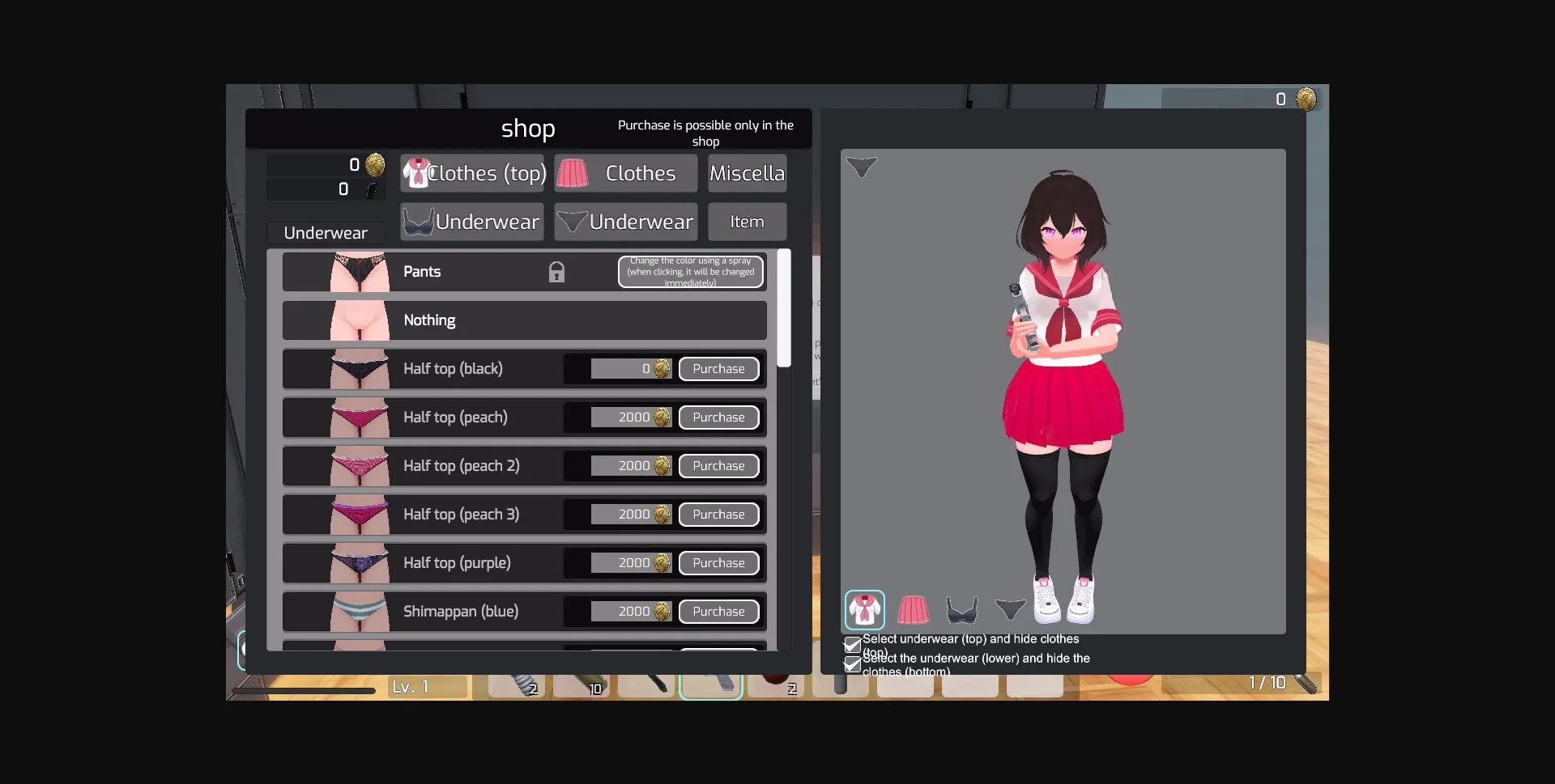 Unity Completed Eraser Work 2 [Final] [Instant Arrow] | Free Adult Games