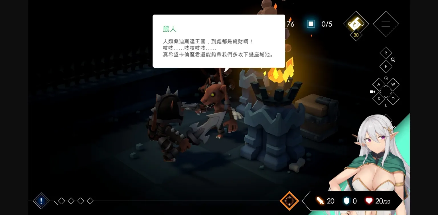 Unity Completed Escape Dungeon 2 [Final] [Hide Games] | Free Adult Games