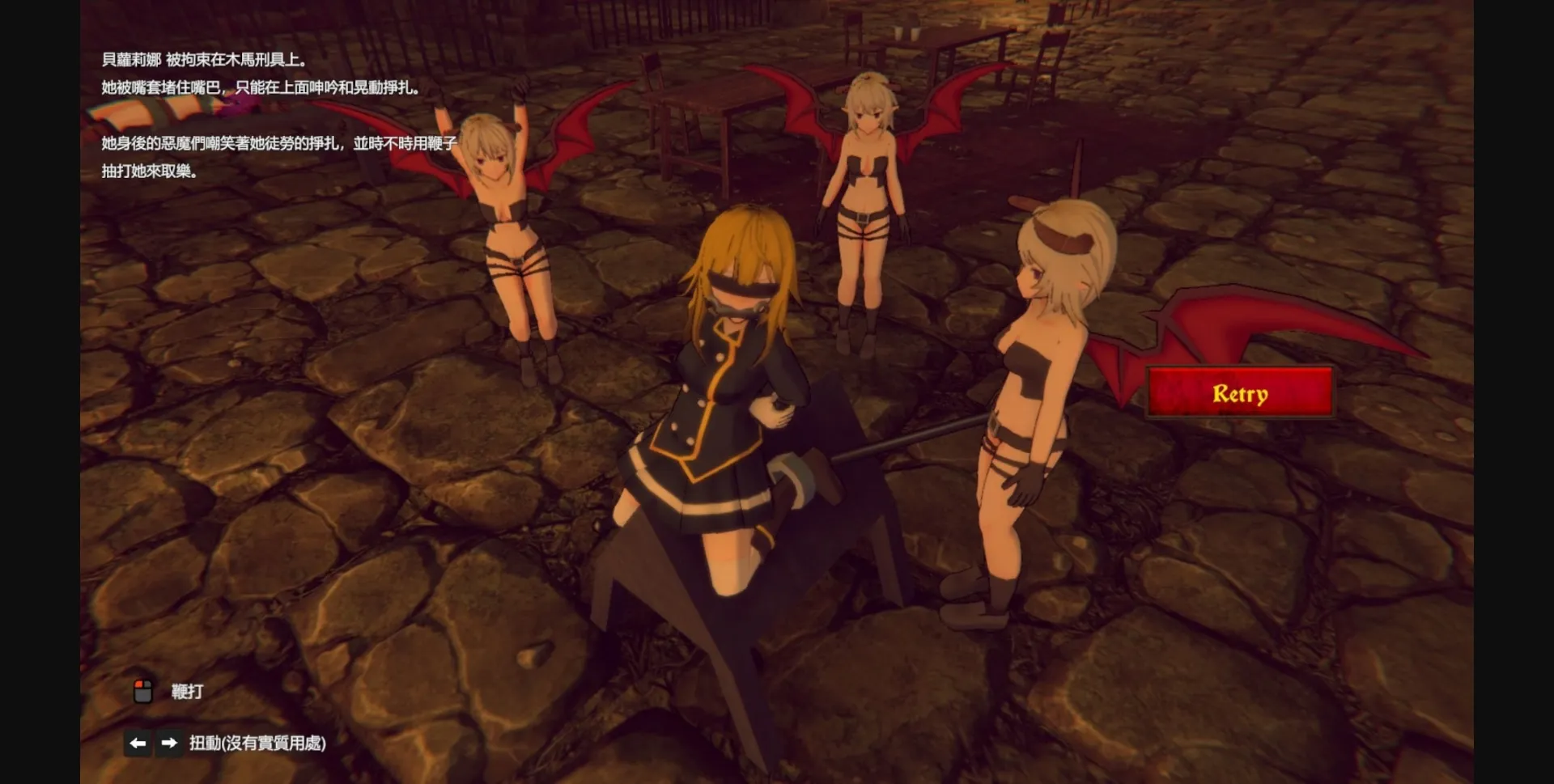 Unity Completed Eternal Dread 3 [Final] [Hitbear Studio] | Free Adult Games