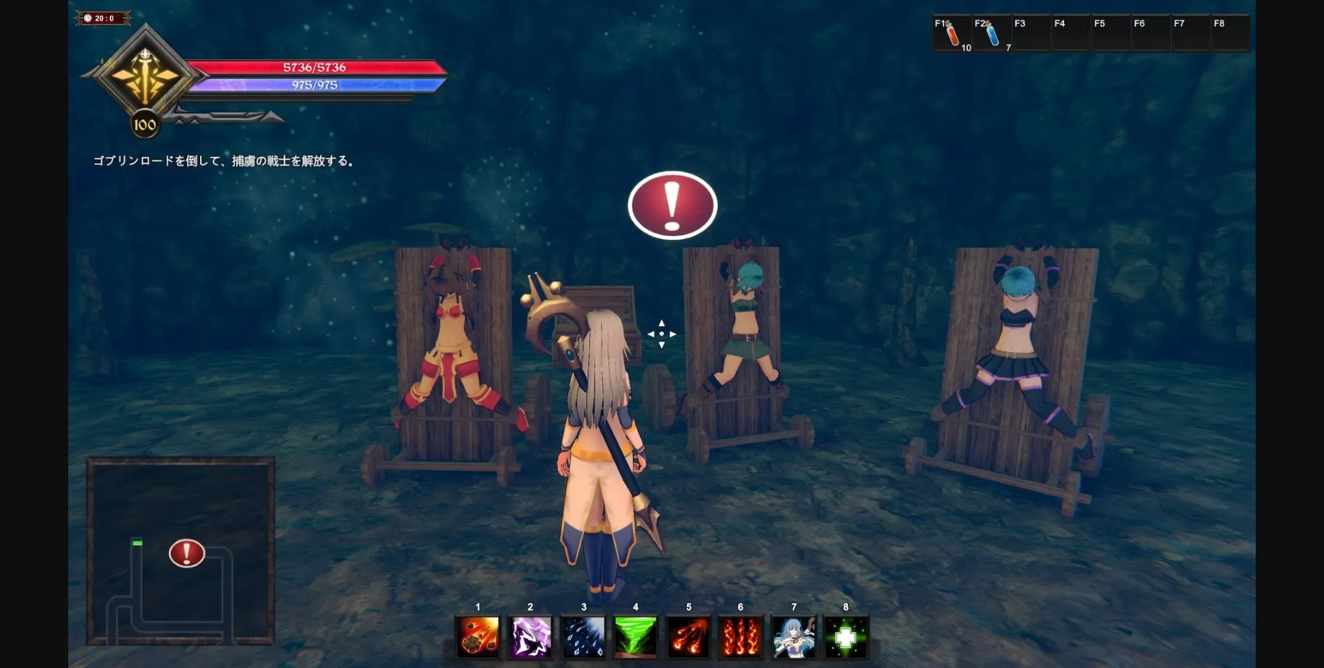 Unity Completed Eternal Dread 3 [Final] [Hitbear Studio] | Free Adult Games