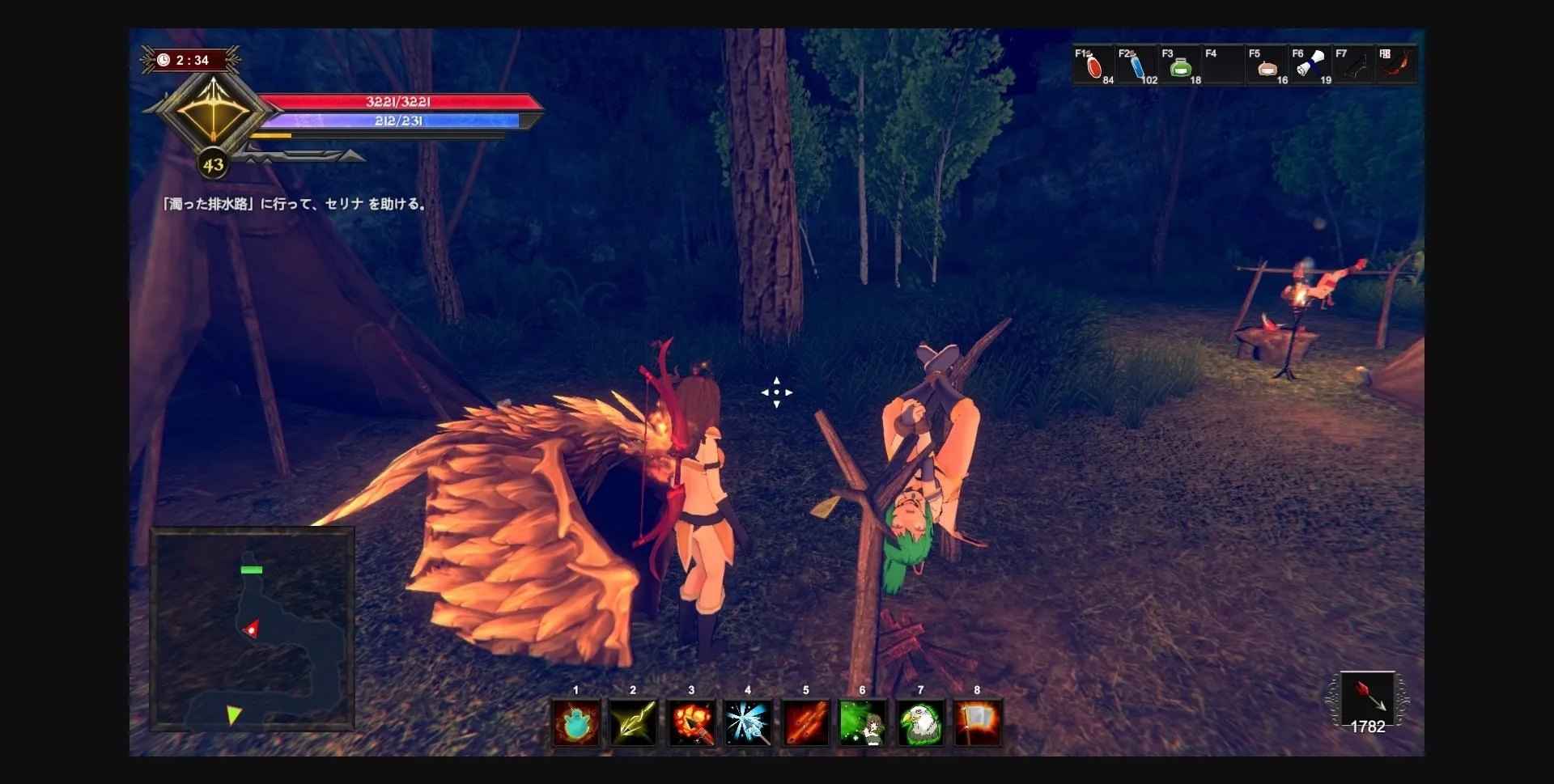 Unity Completed Eternal Dread 3 [Final] [Hitbear Studio] | Free Adult Games