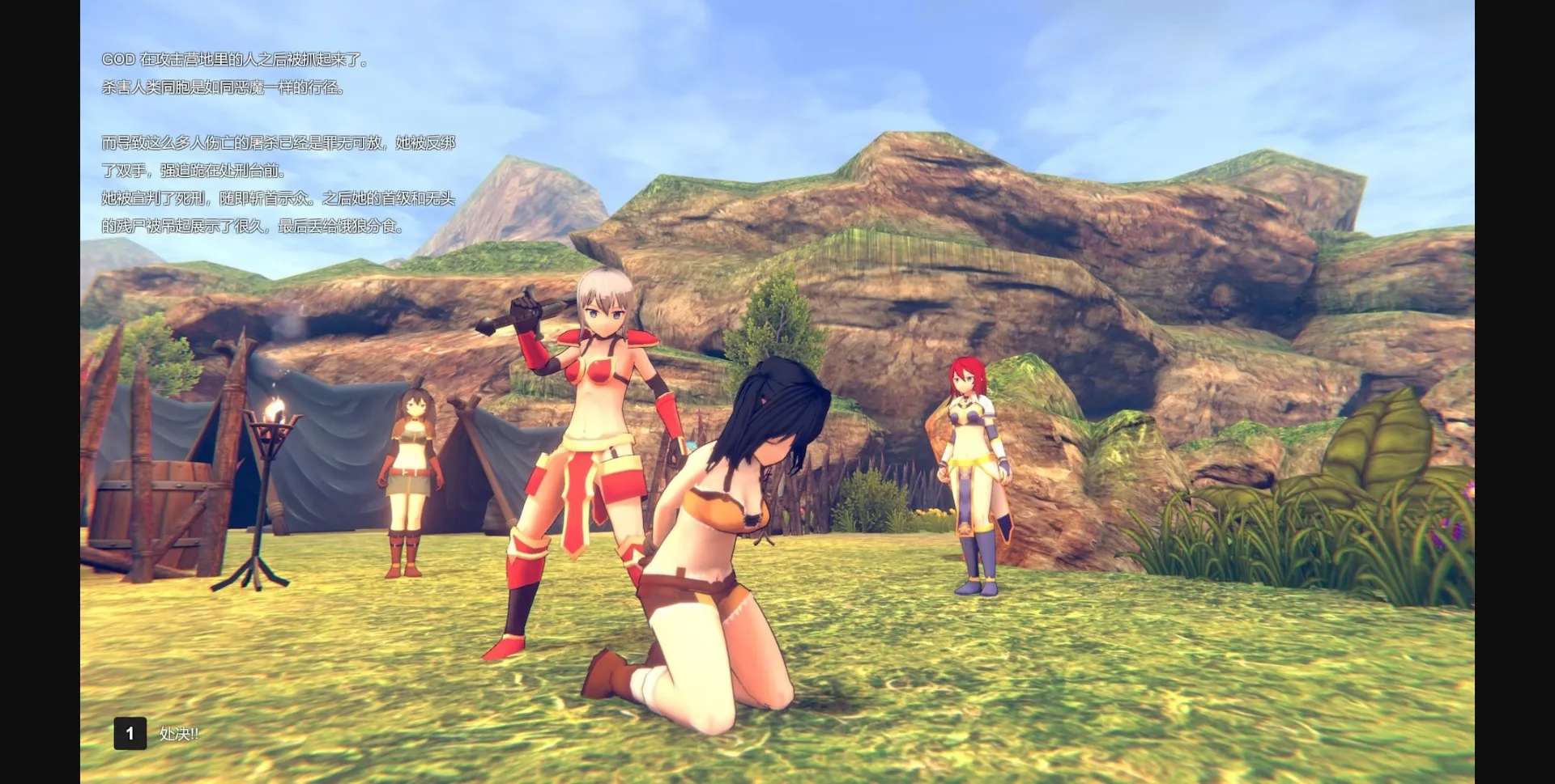 Unity Completed Eternal Dread 3 [Final] [Hitbear Studio] | Free Adult Games