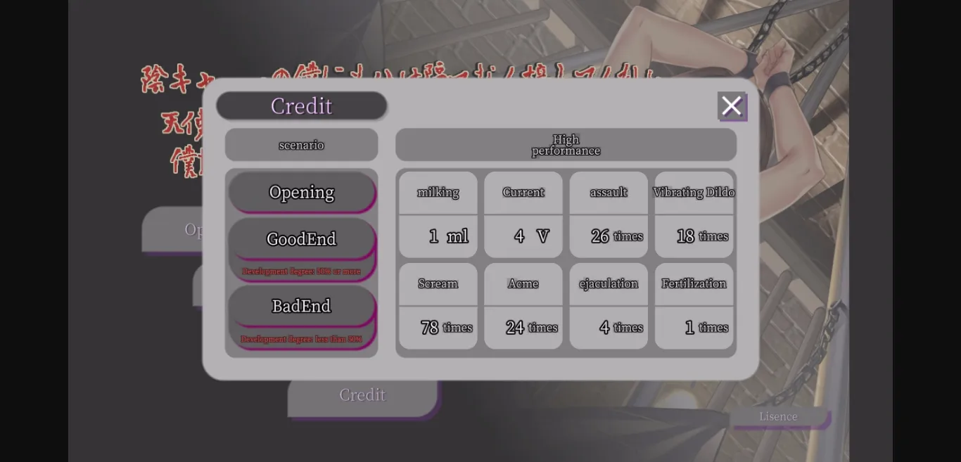 Unity Completed Exacting My Loner Revenge on a Perfect Angelic Girl by Sexual Training [Final] [Shimizuan] | Free Adult Games