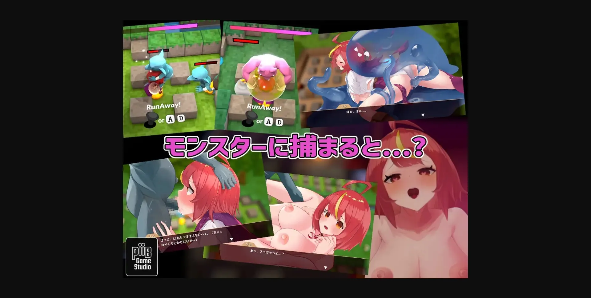 Unity Completed Exploding Girl  Alchemy of Darkness and Flames of Bonds [v1.00] [PiiBGameStudio] | Free Adult Games