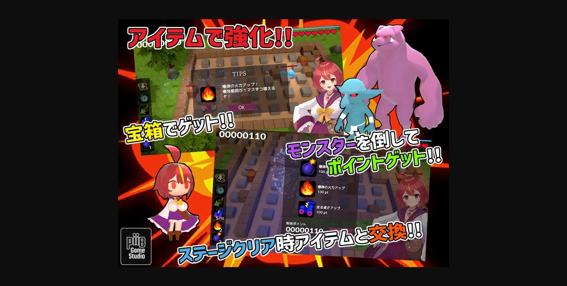 Unity Completed Exploding Girl  Alchemy of Darkness and Flames of Bonds [v1.00] [PiiBGameStudio] | Free Adult Games