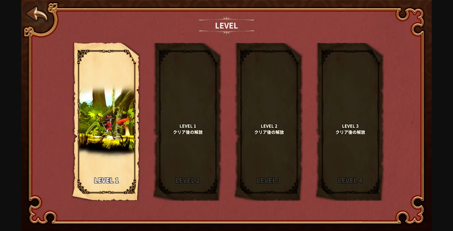 Unity Completed Explosion Girl [Final] [MizudeppO] | Free Adult Games