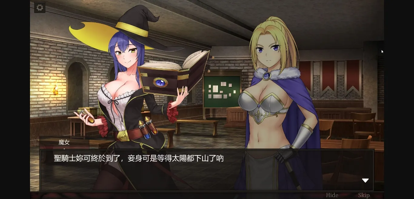 Unity Completed Failed Adventurer [Final] [Srloop] | Free Adult Games