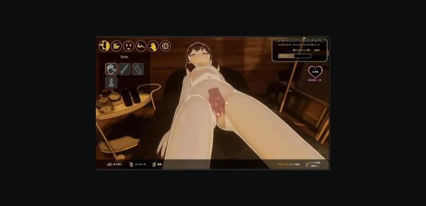 Unity Completed Feelin' Click [v1.0] [Atarime Soft] | Free Adult Games