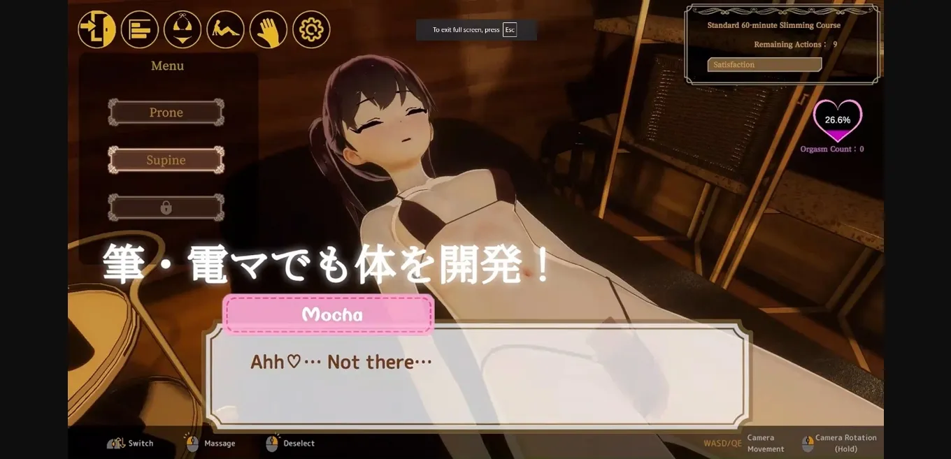 Unity Completed Feelin' Click [v1.0] [Atarime Soft] | Free Adult Games