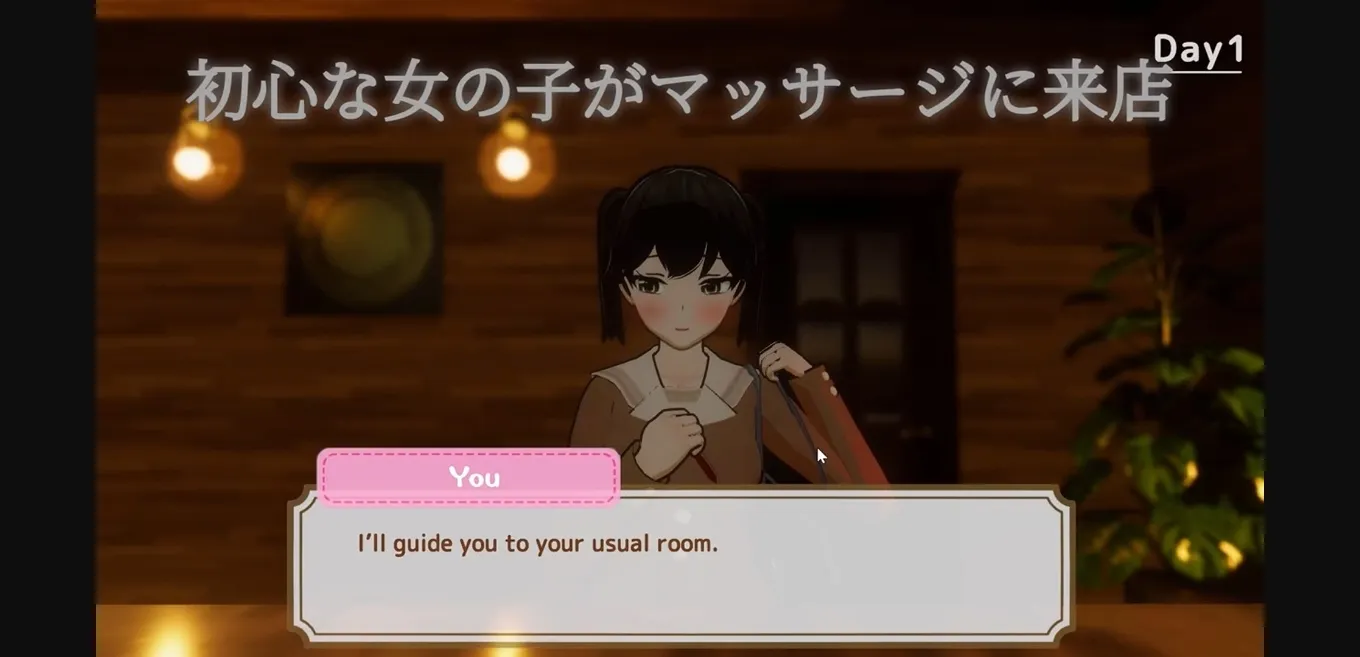 Unity Completed Feelin' Click [v1.0] [Atarime Soft] | Free Adult Games