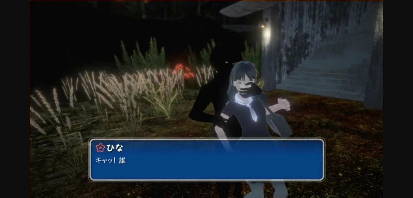 Unity Completed Fella Trainer [Final] [ZOOCROS] | Free Adult Games