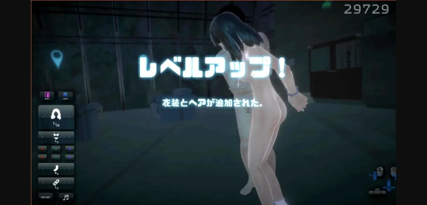 Unity Completed Fella Trainer [Final] [ZOOCROS] | Free Adult Games