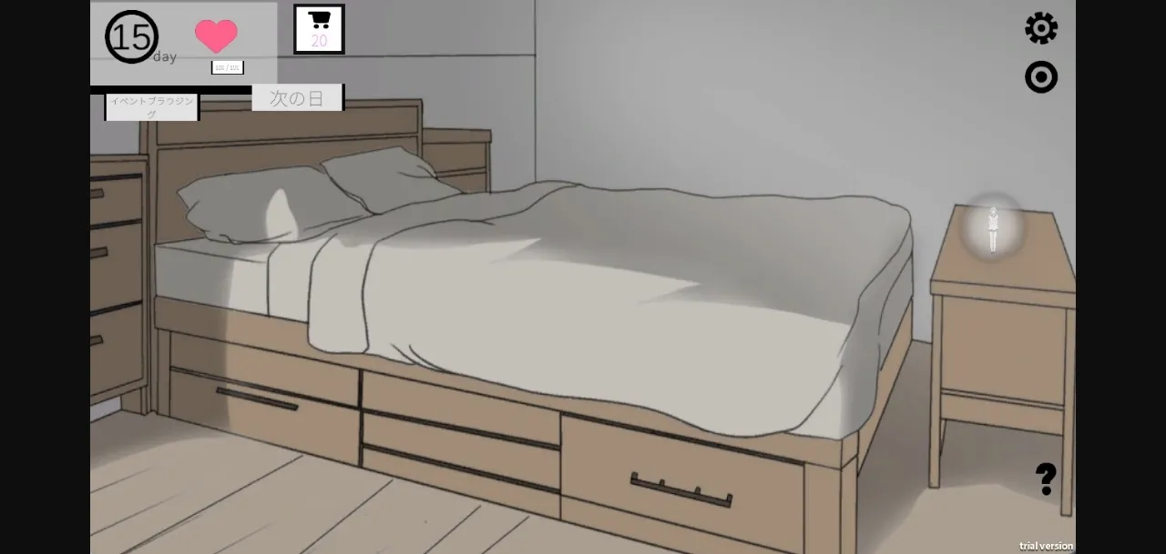 Unity Completed Female Doll - XA [v1.0] [CarrySys] | Free Adult Games