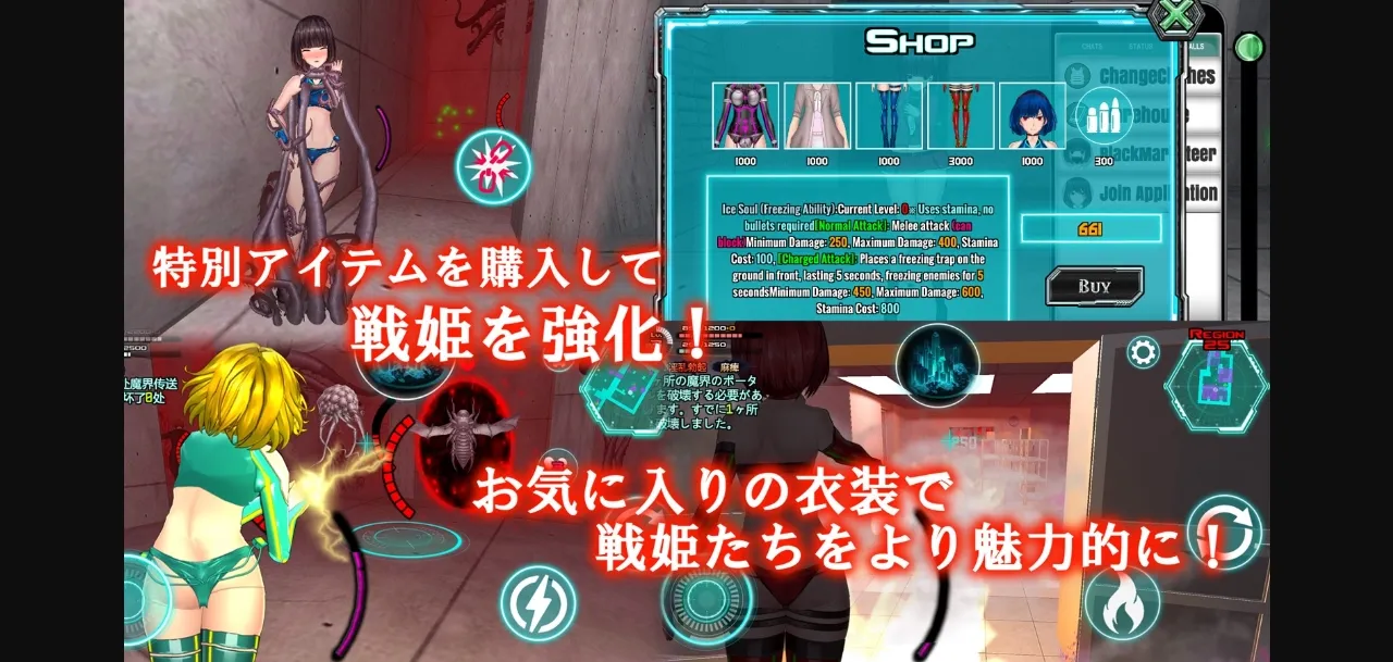 Unity Completed Feminization Device [v0.3] [FTGirl] | Free Adult Games